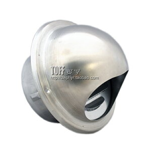 中央新風通風換氣金屬防雨帽球形外氣口管罩帽75/100/150 全規格