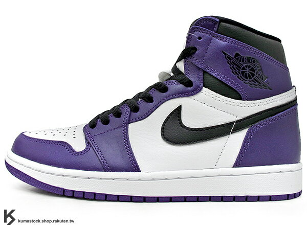 purple white and black jordan 1