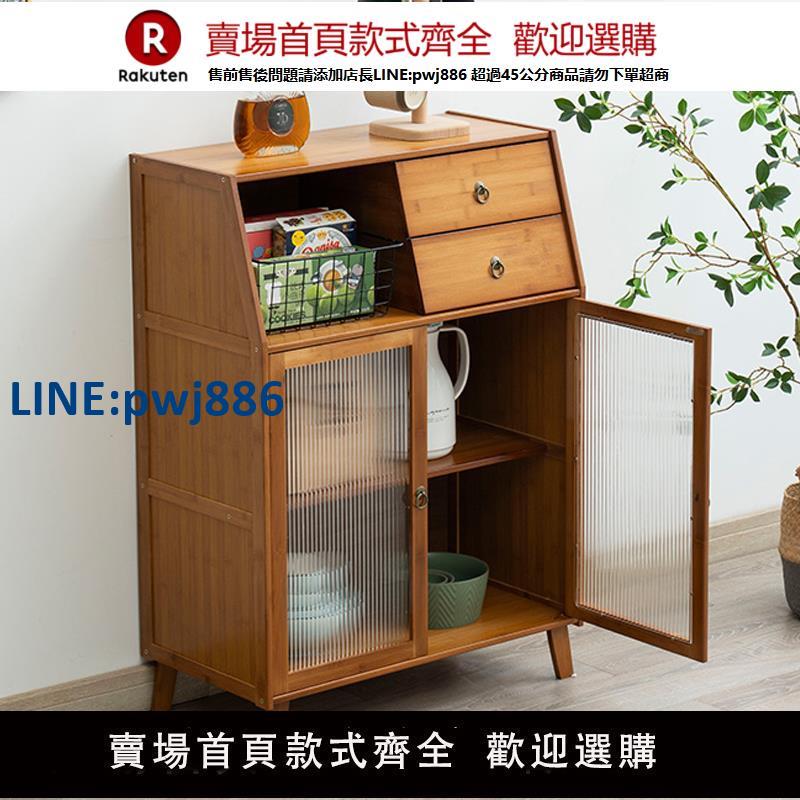 【臺灣公司 品質保固】北歐廚房餐邊櫃酒櫃櫥櫃簡約碗櫃多功能儲物櫃家用茶水櫃置物客廳