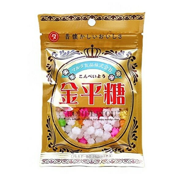 【江戶物語】MARUTA 丸田食品 金平糖 袋裝/玻璃瓶裝 日式懷舊糖果 裝飾糖果 婚禮小物 喜糖 銘菓 日本原裝進口 0