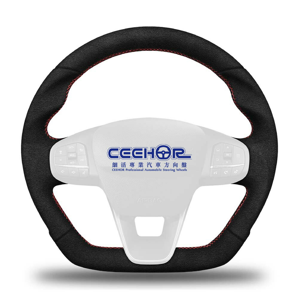 [細活方向盤] 全麂皮款 FOCUS KUGA BRONCO SPORT FORD 福特 變形蟲方向盤