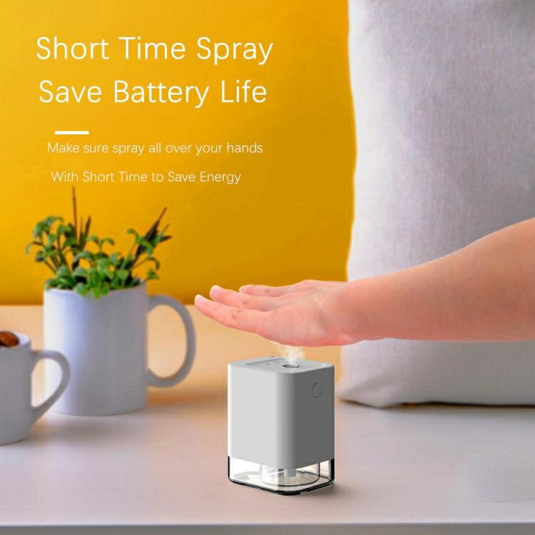 新品自動感應噴霧器消毒器便攜式手消毒器小巧酒精消毒器【快速出貨】 雙11全館免運