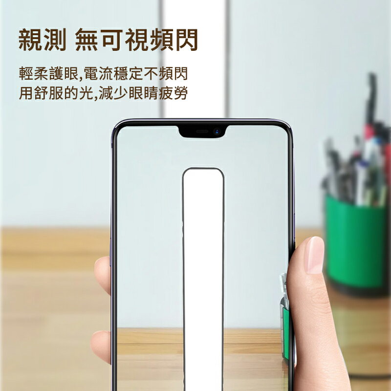 USB桌面語音小檯燈 智能語音燈 聲控燈 三色燈 書桌燈 小檯燈 閱讀燈 補光燈 化妝燈 小夜燈 宿舍燈 插電式 燈條 1