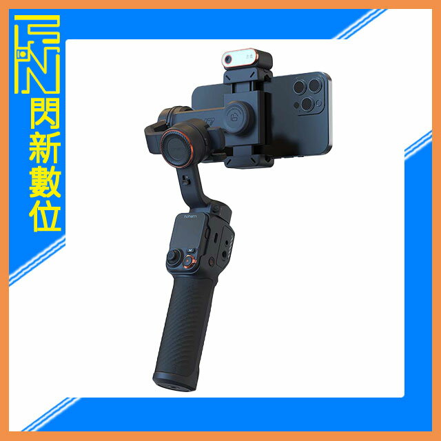 搶券最高折233｜Hohem 浩瀚 iSteady M7 AI追蹤 手機 穩定器(公司貨)【CUBE卡最高10%回饋】