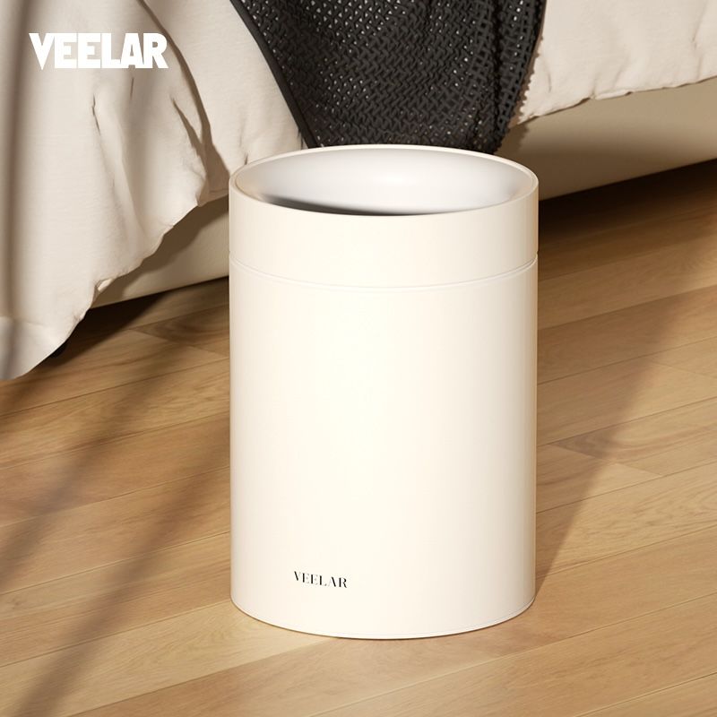 VEELAR無蓋垃圾桶簡約家用廚房客廳衛生間奶油白現代風高顏值紙簍