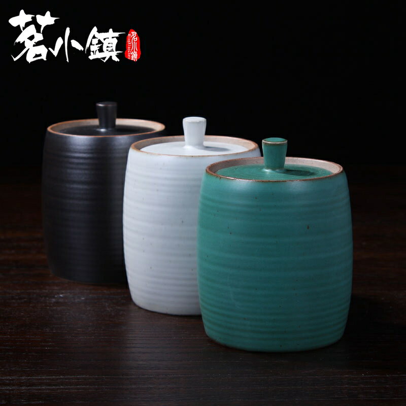 普洱茶罐存茶罐茶具配件大號復古日式家用陶瓷茶盒密封罐茶葉罐