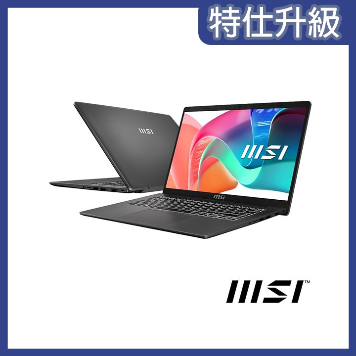 MSI微星 Modern 13 F1MG-001TW輕薄筆電(Core 7 150U/16G/512G/13.3/FHD/W11H)