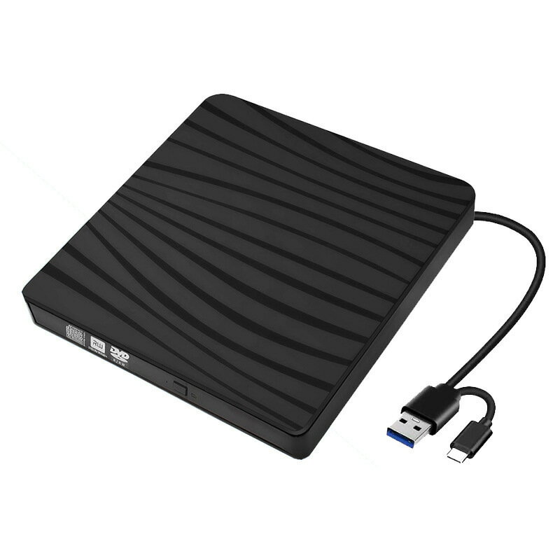 斑馬紋TYPE-C/USB3.0雙介面移動刻錄光驅DVD-RW外接筆記本光驅【宜家良品百貨】