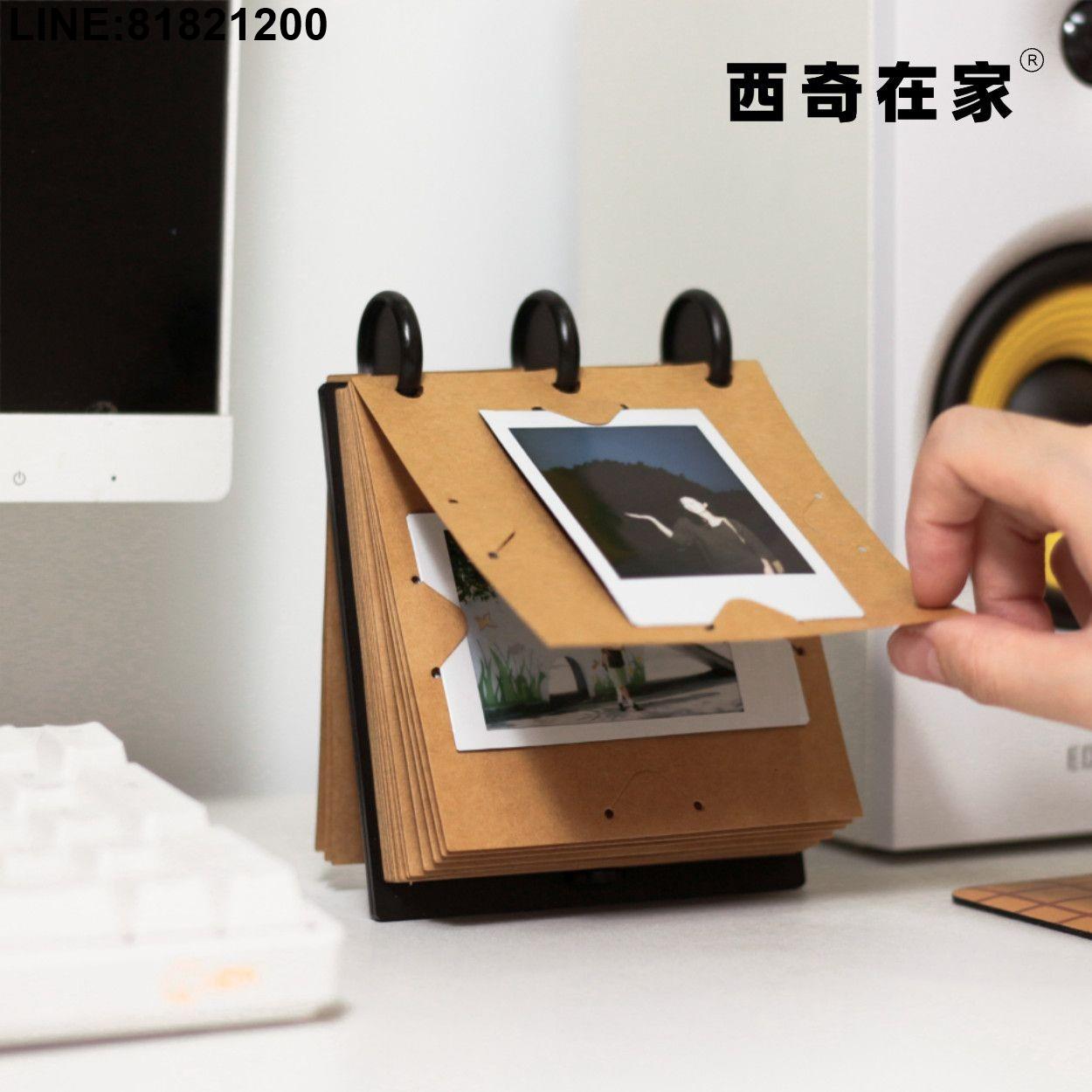 拍立得照片S/M/MINI收納相簿創意擺臺兩用網紅款簡約禮品