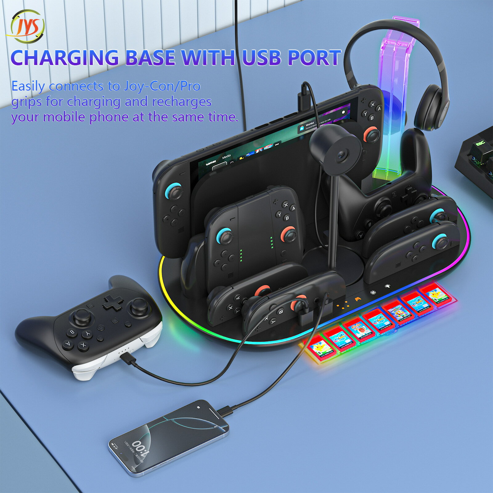 Switch2代多功能散熱底座NS2手柄座充可收納握把卡帶耳機帶RGB燈