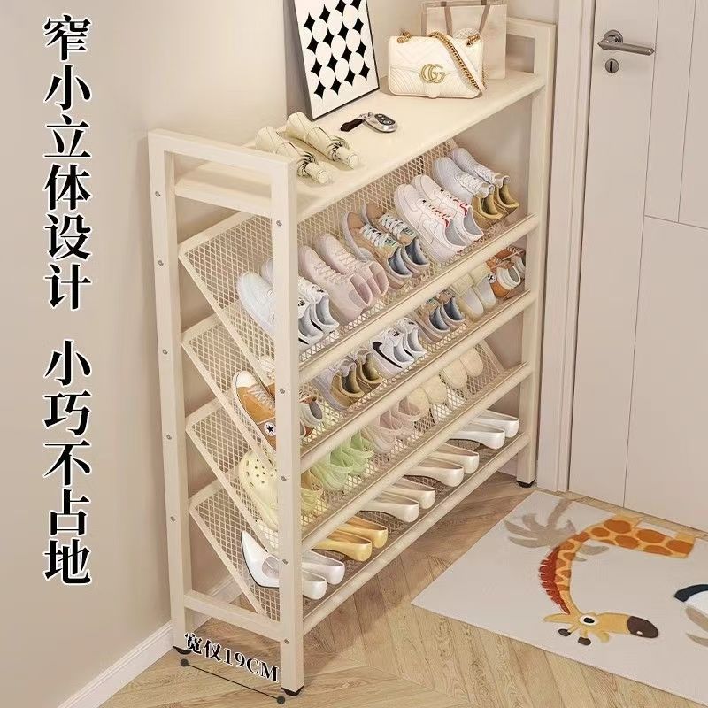 新款碳鋼鞋架門廳宿舍多層落地鞋櫃加高鞋子收納神器防塵超窄鞋架J-27公司貨