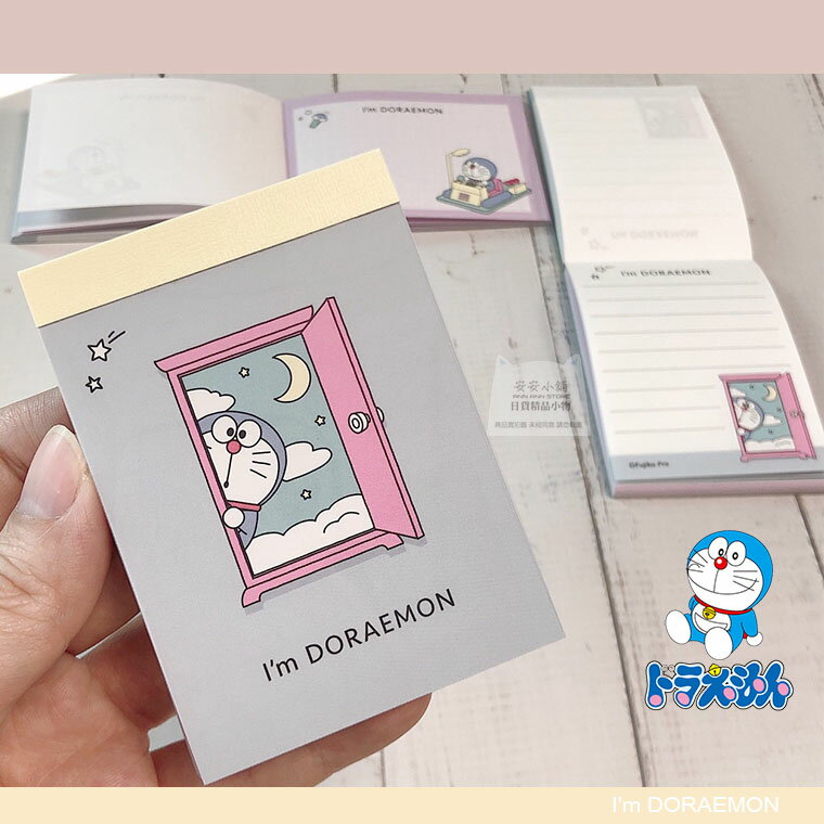 日本直送 哆啦A夢系列 迷你便條記事本 便條紙 便條本 備忘錄 開任意門的哆啦A夢 日本製文具