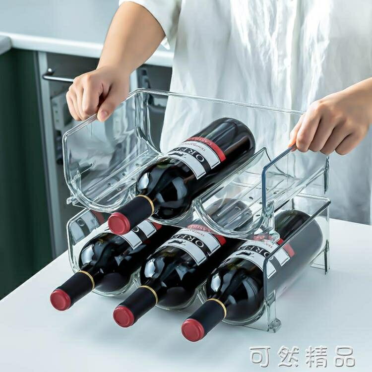 日本PET葡萄酒架紅酒冰箱收納簡約吧台擺件酒櫃酒瓶置物裝飾架子【四季小屋】
