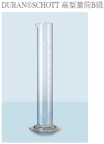 Duran 德國高型量筒b級10ml實驗儀器玻璃容器量測瓶measuring Cylinder High From 順億儀器直營店 樂天市場rakuten Duran 德國高型量筒b級10ml實驗儀器玻璃容器量測瓶measuring Cylinder High From 順億儀器直營店 樂天市場rakuten