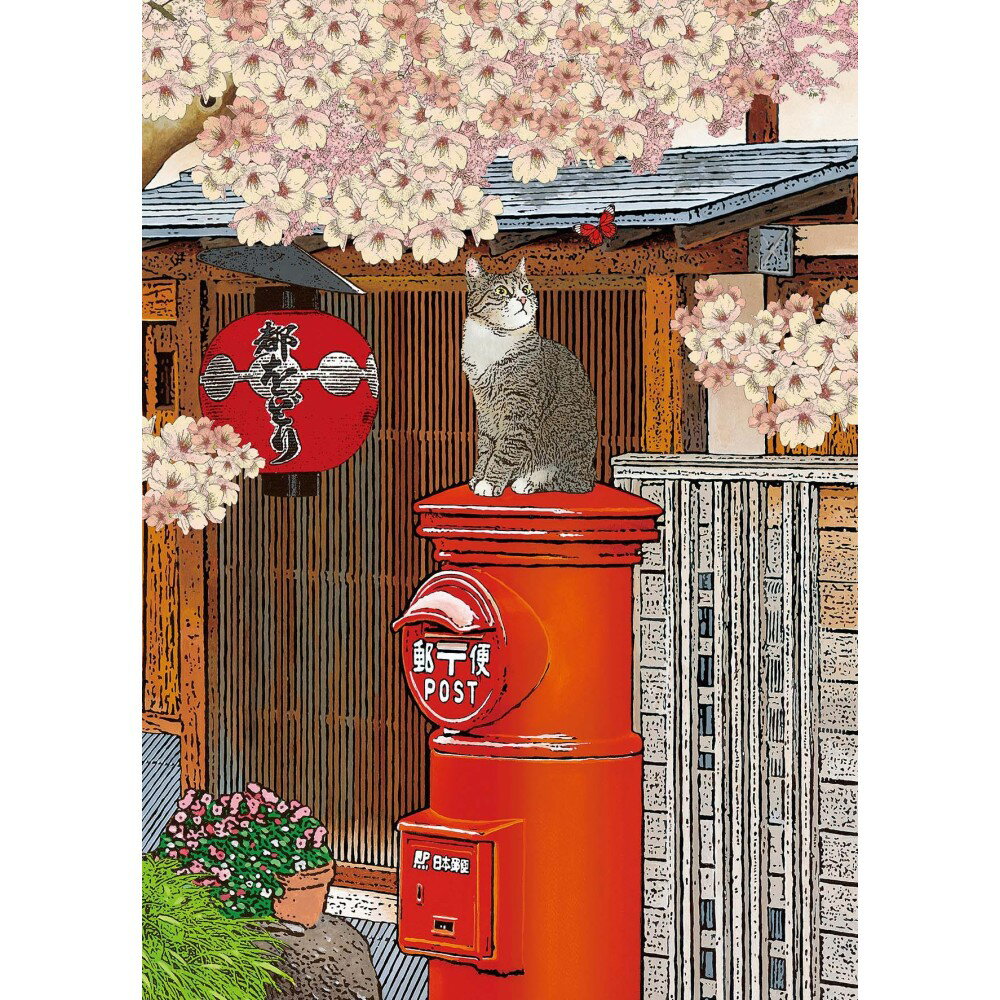 【拼圖貓】P2 - 林宗範系列-鴻福飛揚 喜迎春 520片拼圖 25-059