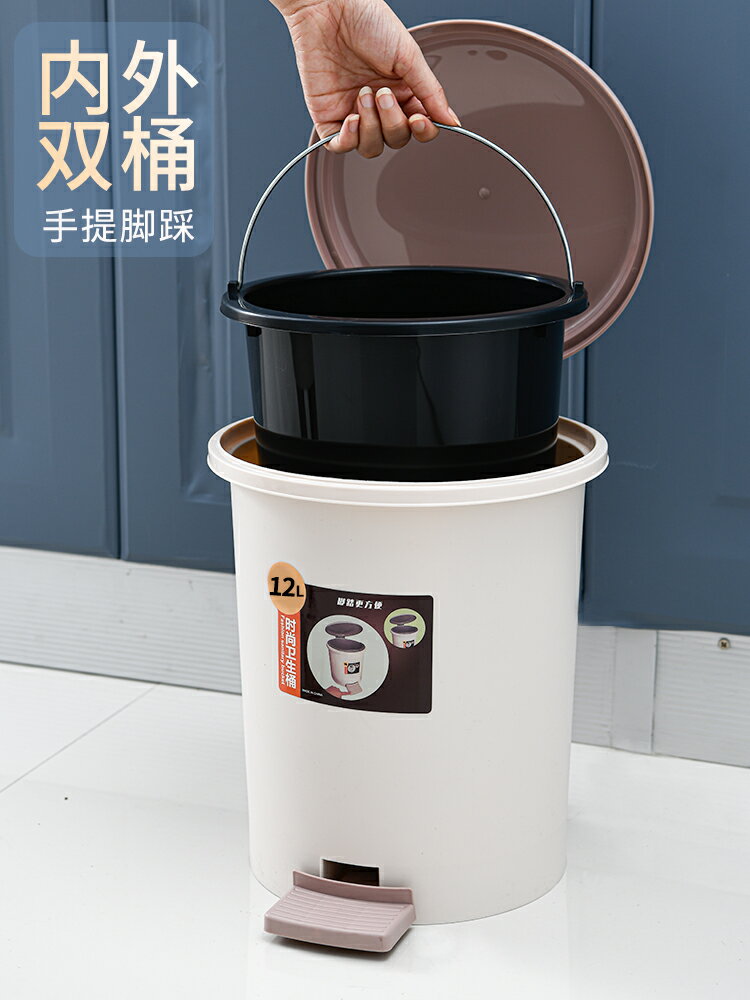 垃圾桶帶蓋家用腳踏式廁所衛生間廚房小號大容量北歐風客廳紙簍筒