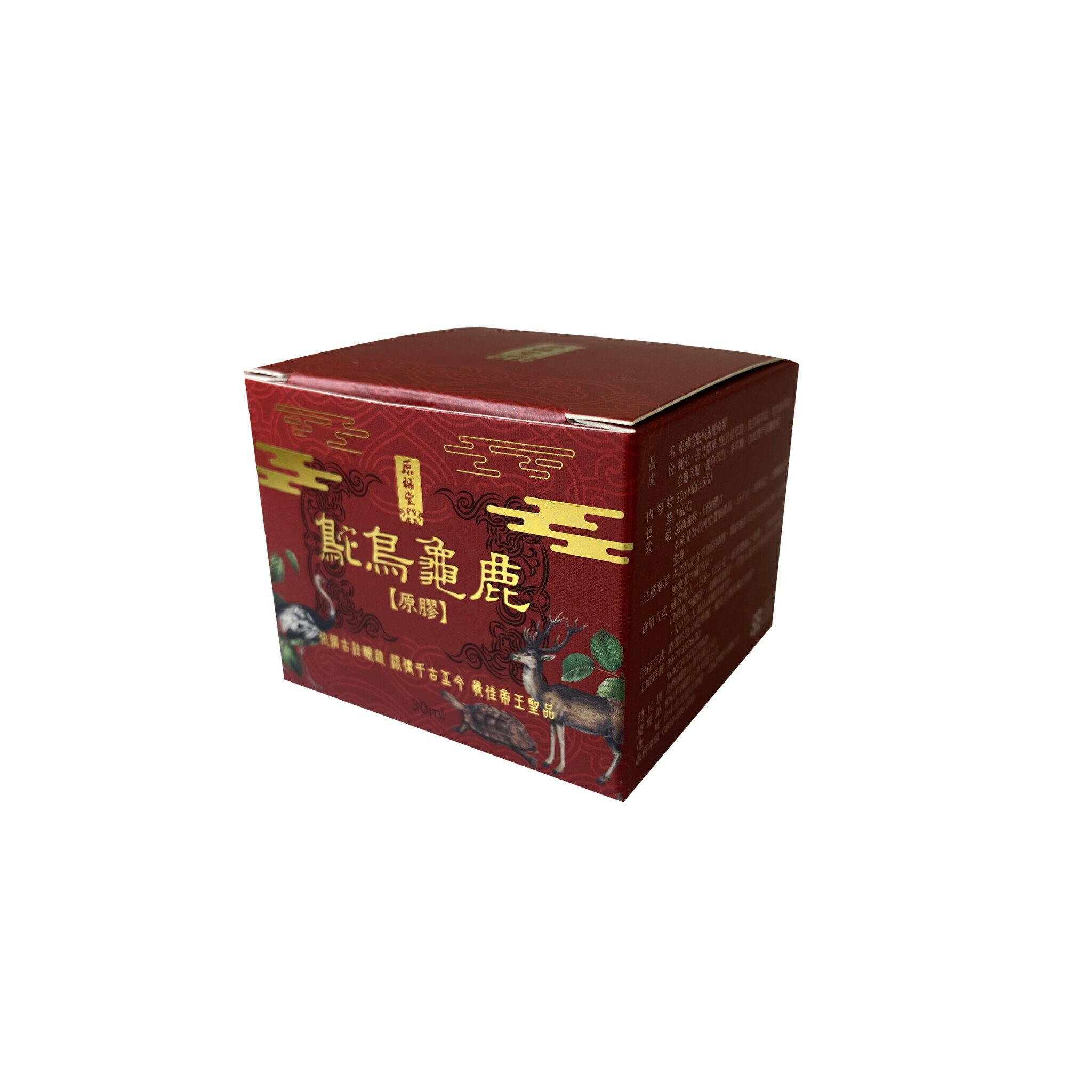 原輔堂 鴕鳥龜鹿原膠 (10瓶)