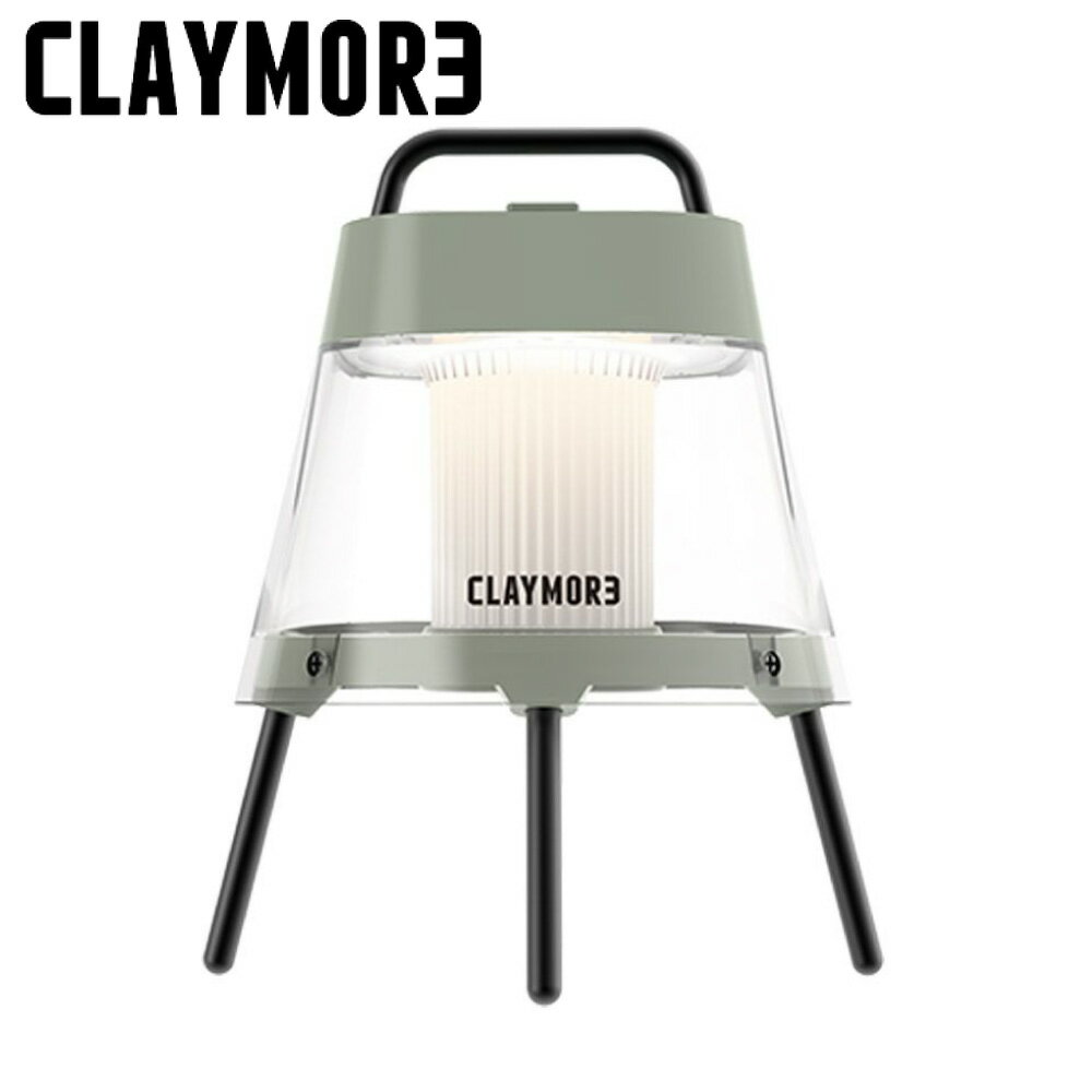 【CLAYMORE Lamp Athena LED桌燈《綠(780)》】CMCLL-781WH/露營照明/燈具/露營燈