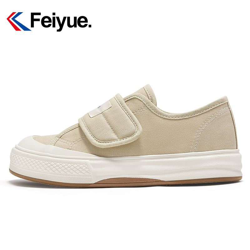 【元素運動】Feiyue/飛躍酒紅色帆布鞋女2024夏款透氣魔術貼百搭薄款休閑鞋963