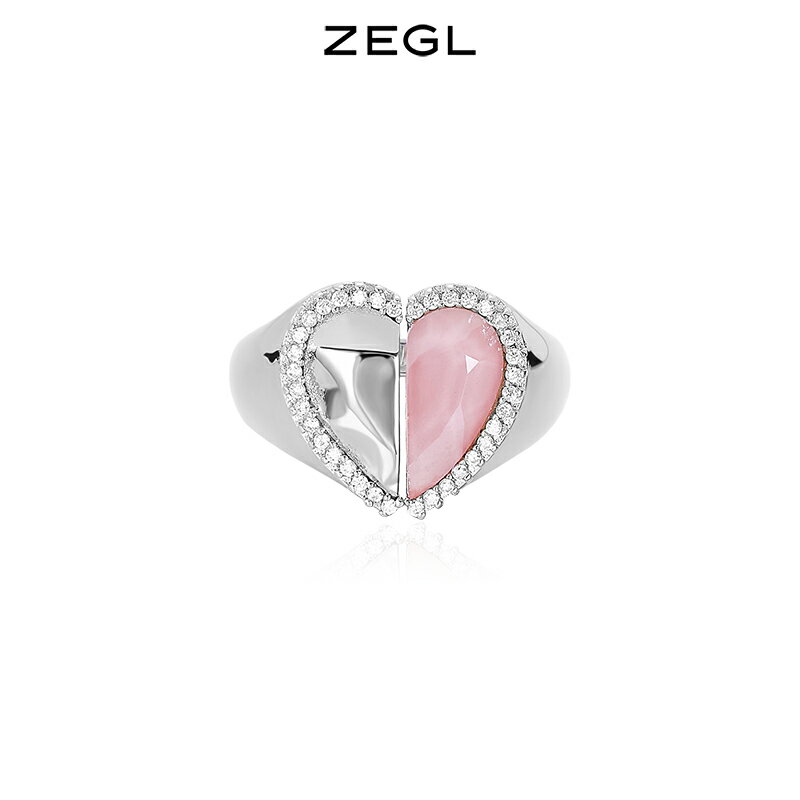 ZEGL設計師愛心戒指女小眾設計ins潮冷淡風食指戒簡約指環開口戒