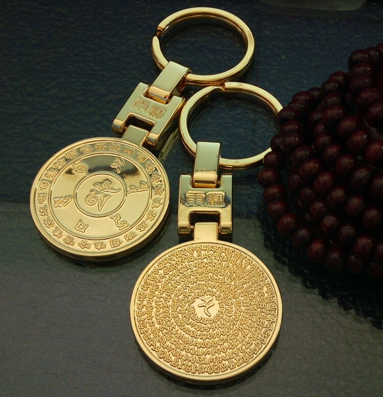 (創意小物)布達哈雨寶陀羅尼經文鑰匙圈預購七天