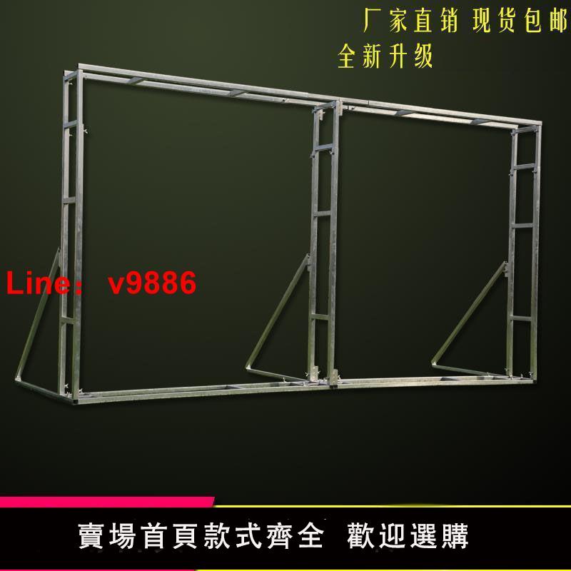 【臺灣公司 超低價】新款婚慶伸縮桿背景架戶外婚禮舞臺佈置防風廣告噴繪支架簡易桁架