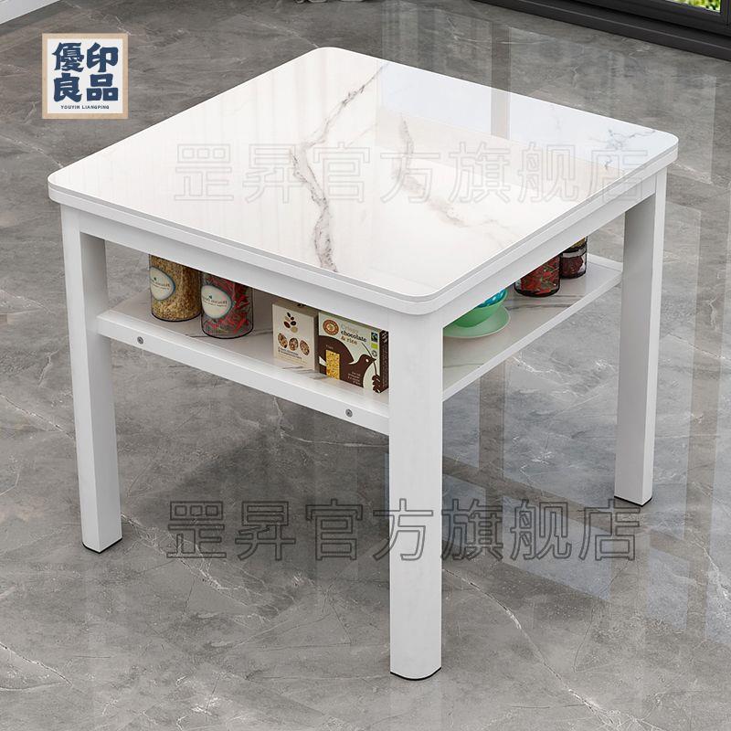 工廠直銷 特惠/免運 小戶型餐桌 茶几桌 桌子 吃飯桌 雙層餐桌椅組合四方家用小戶型吃飯桌鋼化玻璃儲物客餐廳簡約桌椅可開發票 全館折扣 店長優選 y5423