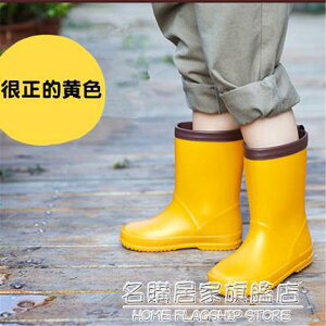 日本超輕兒童雨鞋 男童女童四季雨靴寶寶中小學生防滑膠鞋水鞋