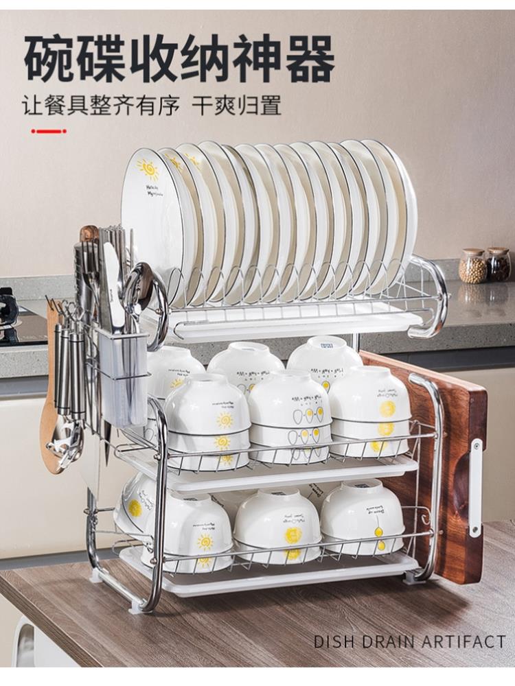 廚房置物架碗碟碗盤收納架晾洗放碗架瀝水架碗柜碗筷放碗收納盒