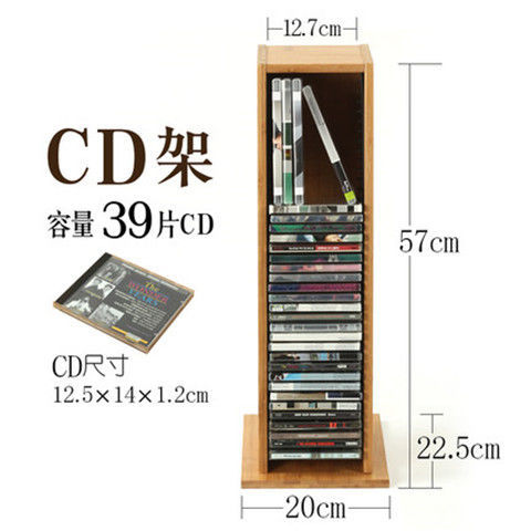 公司貨 限時下殺 免運 遊戲光碟PS4架桌面CD架落地DVD架碟片架大容量黑膠唱片收納置物架