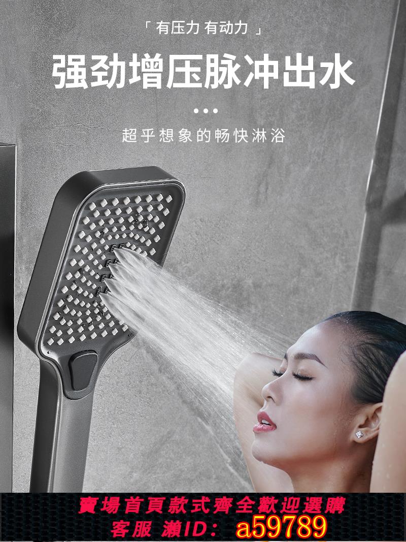 【臺灣公司 可打統編】淋浴手持花灑噴頭套裝家用洗澡浴室軟管淋雨沐浴蓮蓬頭淋雨槍灰色
