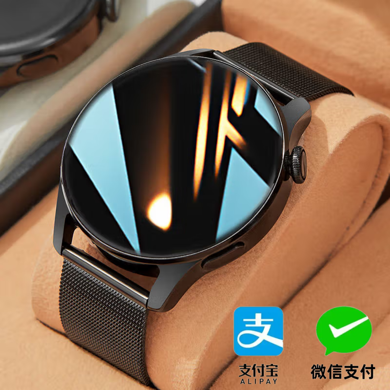榮耀正品watch8新款智能手表多功能藍牙音樂運動NFC支付成人手環-樂購