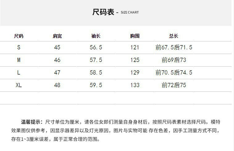 女裝 外套 韓系風 氣質上衣 韓版  襯衫女秋冬疊穿設計感上衣燈芯絨復古港味長袖磨毛白襯衣外套 8