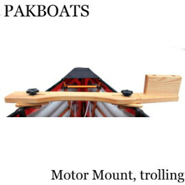 [Pakboats] 電動船外機固定座 / 獨木舟 釣魚 / PC78