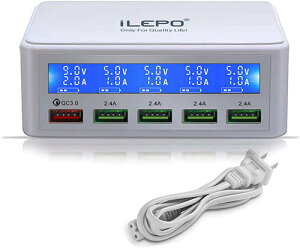 iLEPO【日本代購】USB充電器 快速充電器5端口50W QC 3.0 - 白