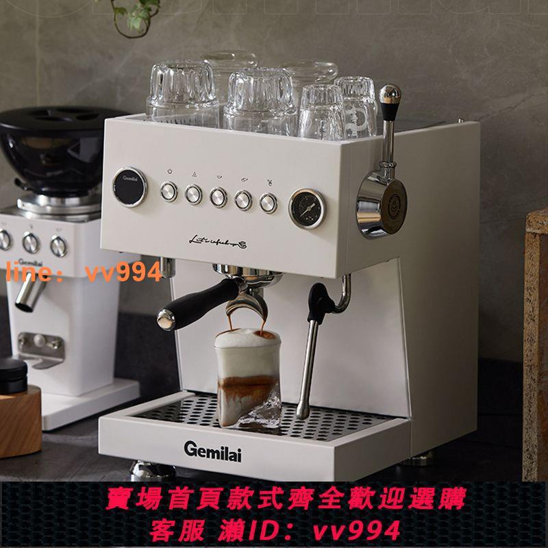 {最低價}格米萊 CRM3026小商用咖啡機 半自動家用意式 專業現磨奶茶店專用