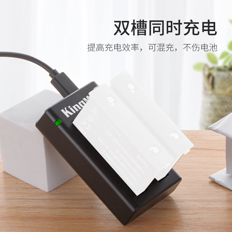 Insta360 one x2電池充電器Insta360 one x3雙充充電器運動相機【宜家良品百貨】