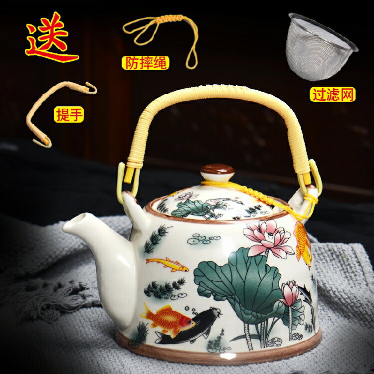 陶瓷青瓷大號過濾提梁壺茶具套裝家用涼水壺沏茶壺功夫茶壺泡茶壺