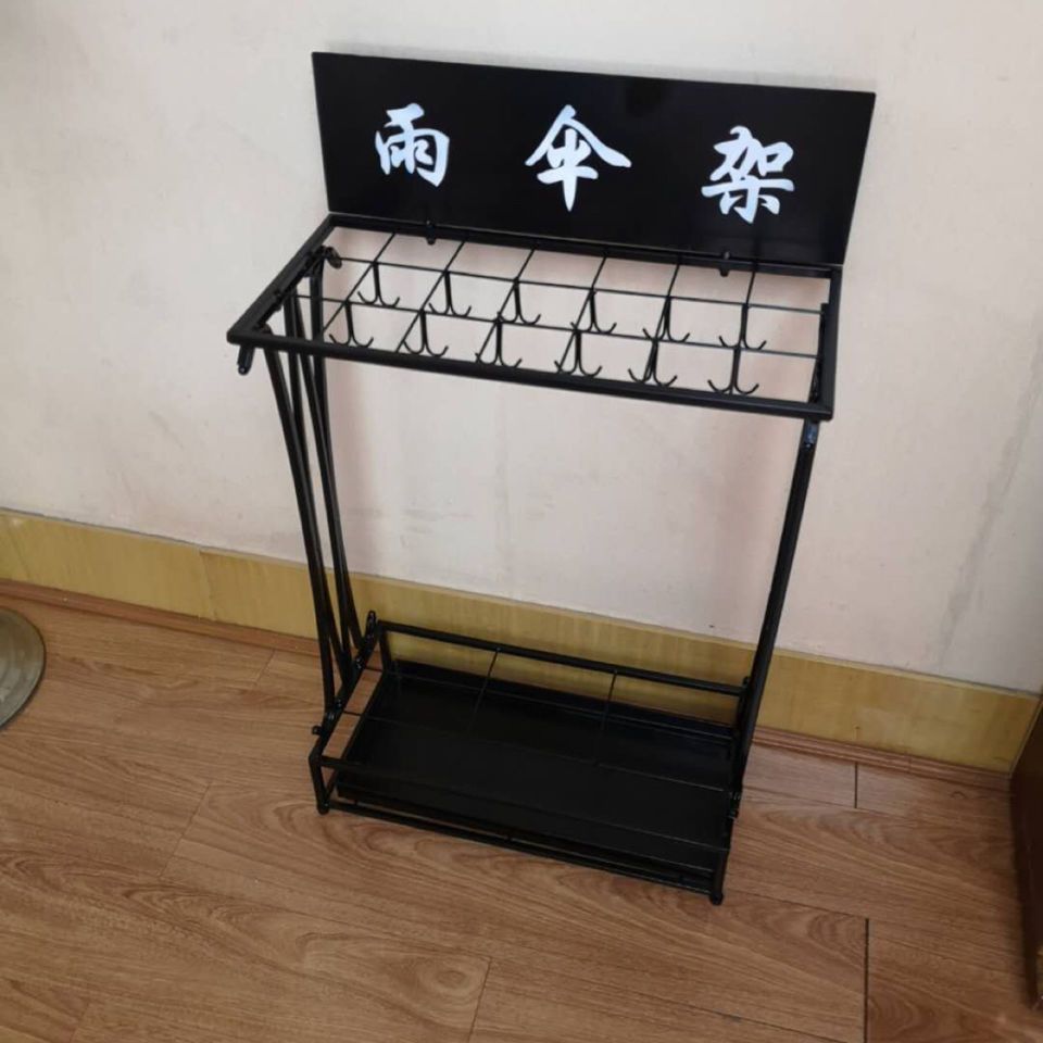 免運 雨傘架 傘筒 雨傘套袋機 雨傘收納架商用雨傘架酒店大堂家用鐵藝學校教室門口落地折疊傘架