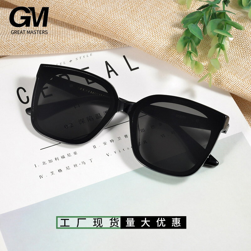 新款GM墨鏡遮陽男女網紅同款時尚顯瘦臉型通用太陽眼鏡防紫外線