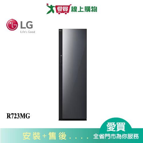 LG樂金ALL NEW Styler第二代蒸氣電子衣櫥R723MG(預購) 含配送+安裝【愛買】