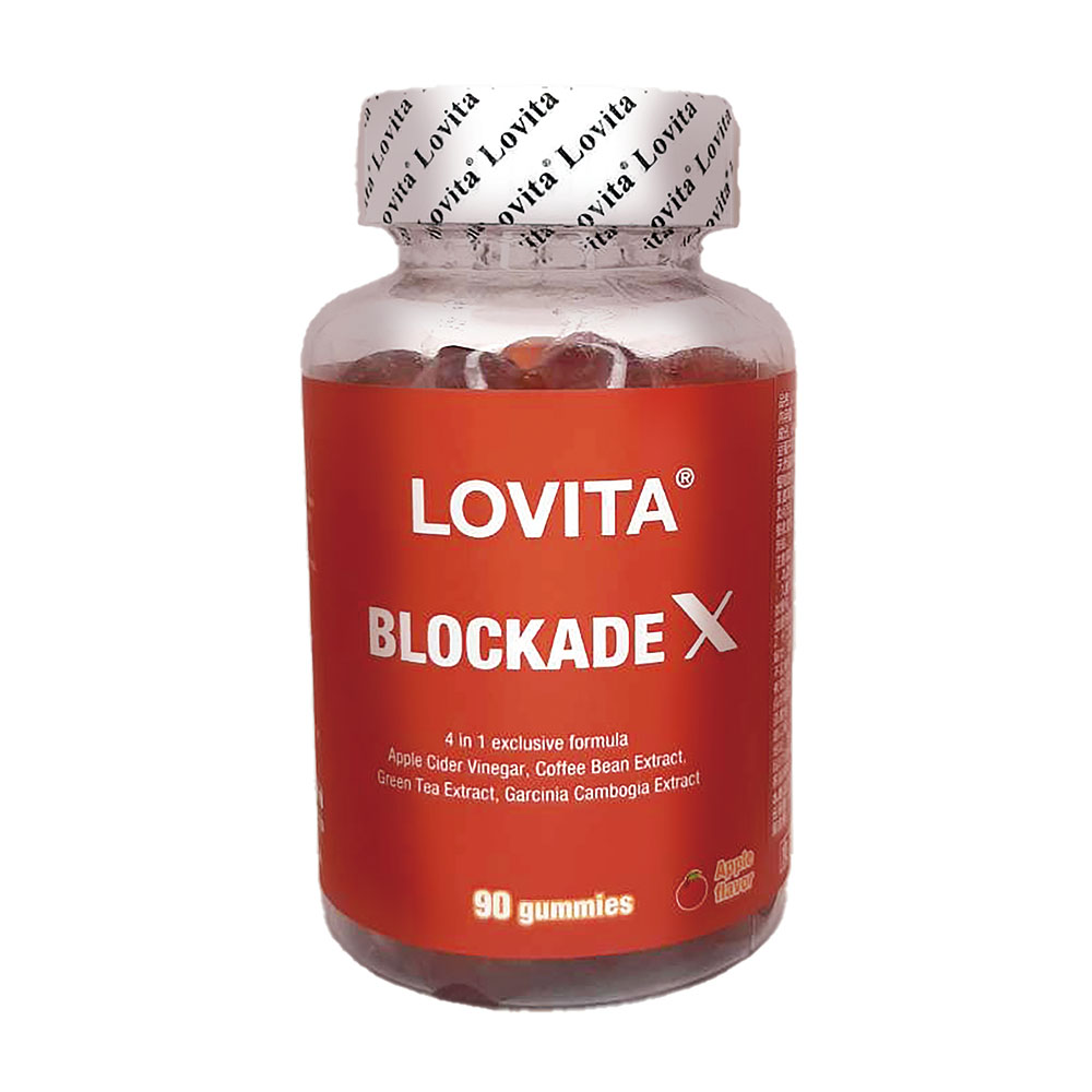 LOVITA 愛維他 代謝複方軟糖*1瓶(蘋果醋 藤黃果 綠咖啡 綠茶) 1