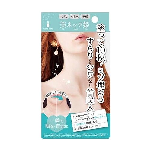 日本 Himecoto白雪姬 10秒透白緊緻無痕美頸奇蹟霜(40g)『Marc Jacobs旗艦店』D678385