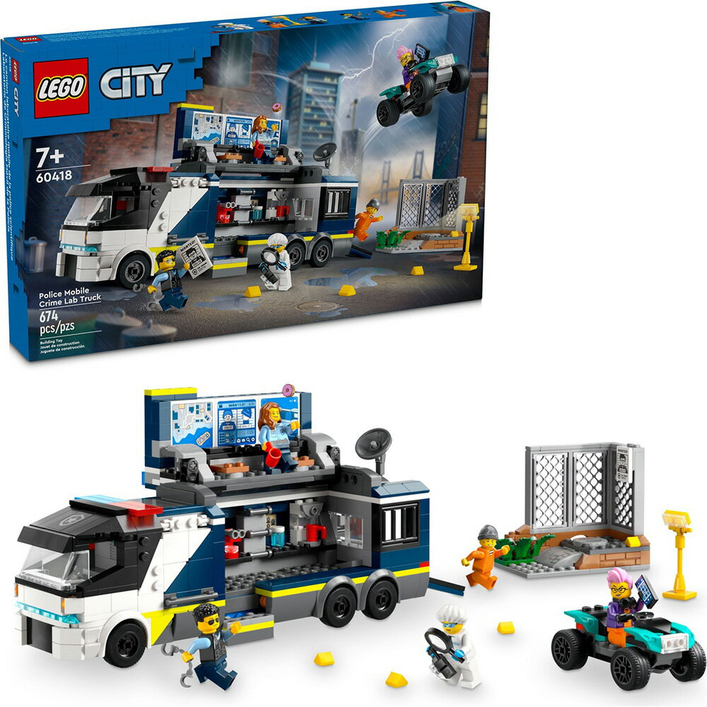樂高LEGO 60418 City 城市系列 警察行動刑事實驗室