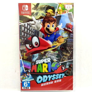 任天堂 Switch NS 瑪利歐 奧德賽 Mario Odyssey 中文封面公司貨