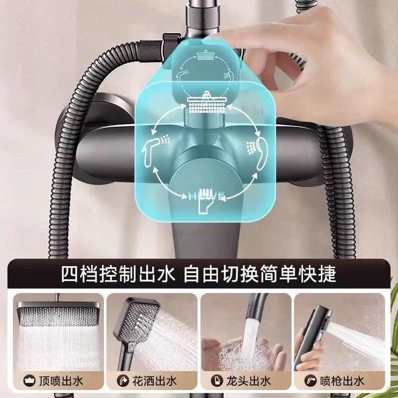 {可打統編 保固一年}包安裝全銅恒溫淋浴花灑套裝家用浴室沐浴衛生間淋雨增壓花曬噴頭 3