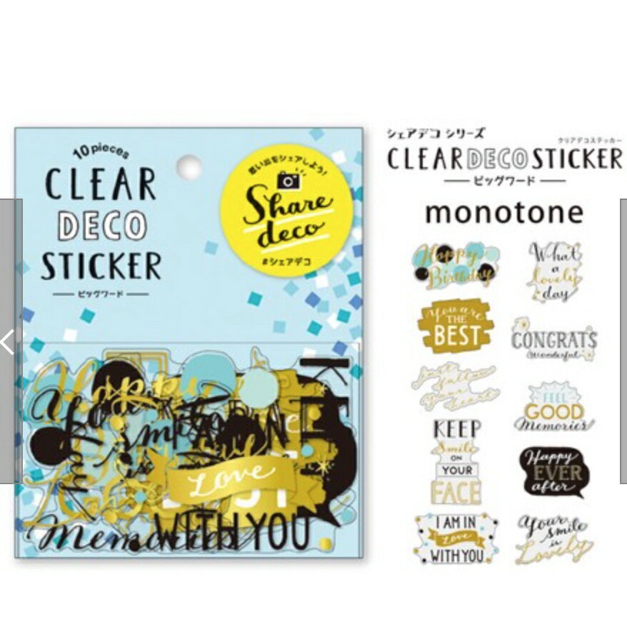 【日本MIND WAVE】10入裝飾貼紙