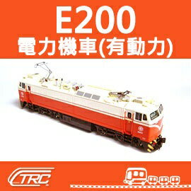 臺鐵電力機車 E200 E300 E400型 有動力馬達 N軌 N規鐵道模型 N Scale 鐵支路模型 NR1002