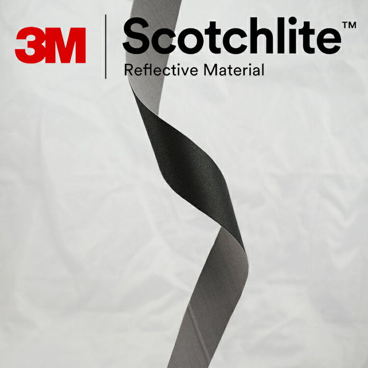 3M Scotchlite C790 反光布 反光帶 反光條 反光材料 2.5CM寬 霧黑色反光條 可水洗反光布 Safetylite