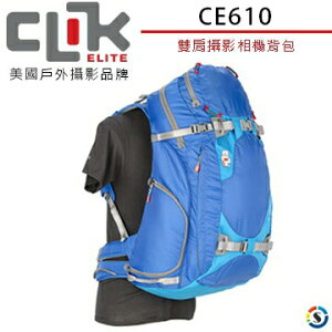 CLIK ELITE CE610 雙肩包 美國戶外攝影品牌 Contrejour 40(黑色/藍色)
